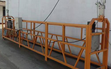沈陽腳手架吊籃產品展示