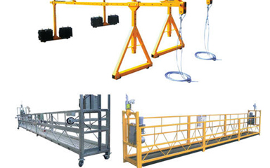 沈陽腳手架吊籃產品展示